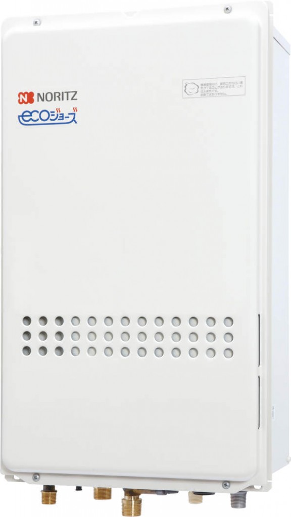 [GH-2401ZBH6 13A] パーパス ガス給湯暖房用熱源機 24号 都市ガス フルオート PS扉内設置形後方排気延長 - 5