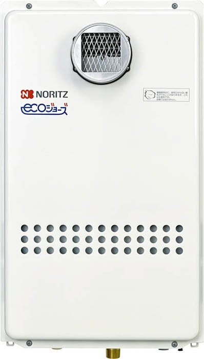 GQ-2420WZ-3 - 屋外壁掛 | ノーリツ | ガス給湯器の交換が安い【湯 