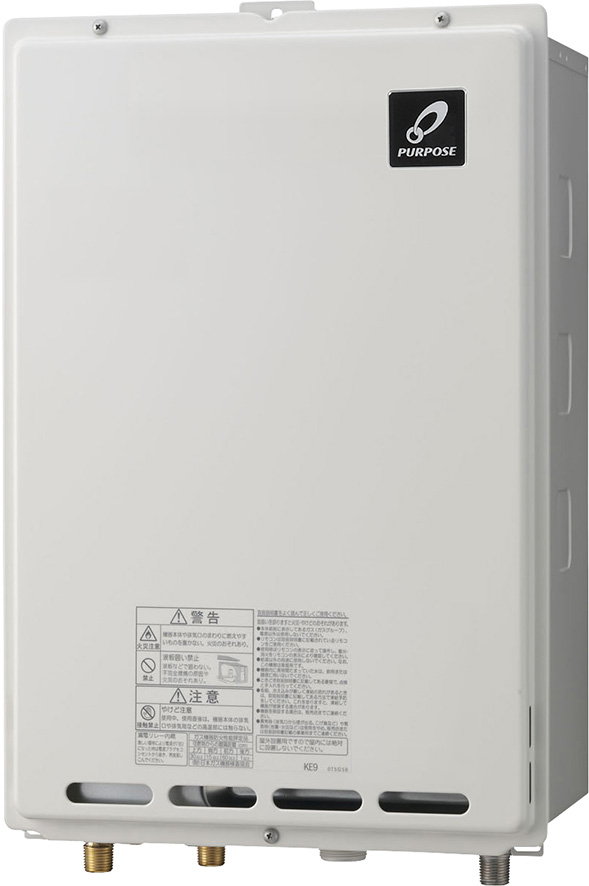 パーパス GS-2002W-1 給湯器 ガス給湯器 20号 給湯専用 屋外壁掛形 リモコン別売