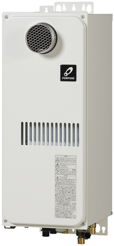 パーパス GX-1602AWS-1 都市ガス用 パーパス 給湯器 オート 16号 屋外壁掛形 リモコン別売