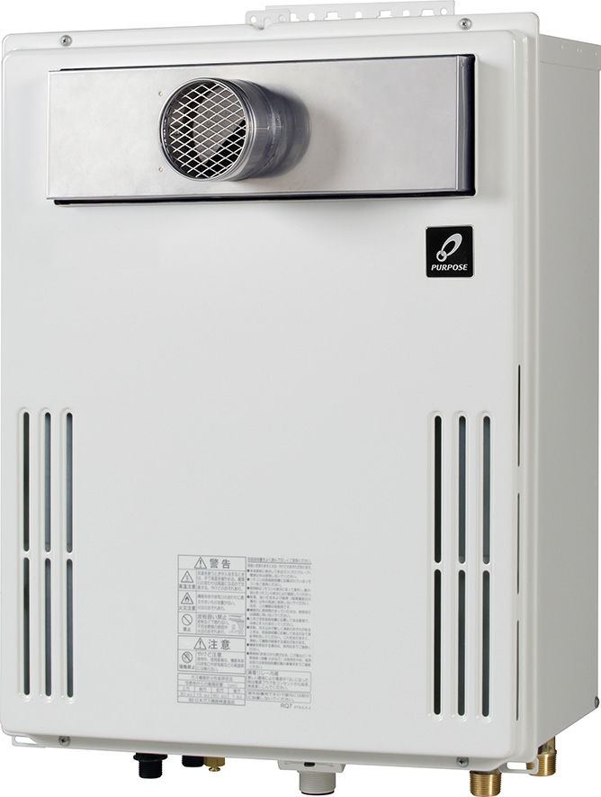 パーパス GX-1602AWS-1 都市ガス用 パーパス 給湯器 オート 16号 屋外壁掛形 リモコン別売
