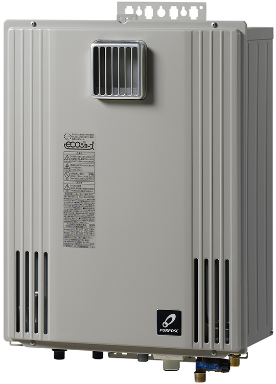 GX-H2002ZW-1 - 屋外壁掛 | パーパス | ガス給湯器の交換が安い【湯