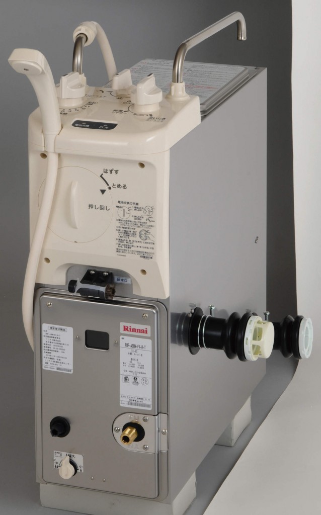RBF-BSBN - 屋内設置（バランス型） | リンナイ | ガス給湯器の交換が ...