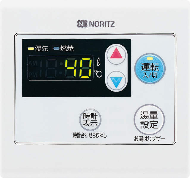 ノーリツ NORITZ  OQB-C4701WZS 石油給湯器 業務用直圧式 - 4