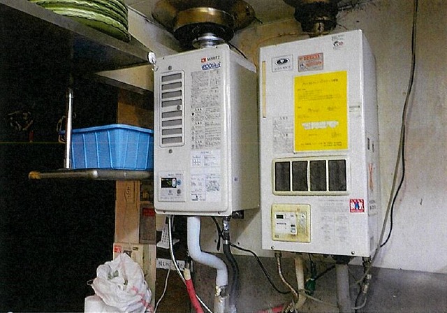 いつでも送料無料 エコジョーズ 屋内厨房ダクト接続業務用ガス給湯器 GQ-C2422WZD-FH 都市ガス13A用