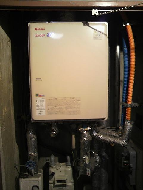 リンナイ給湯器 RUF-V2005SAFF(D) 上方排気FF式