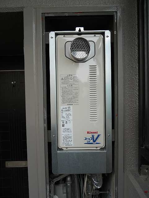 RUF-SA2005SAT(A) - 扉内設置（丸排気） | リンナイ | ガス給湯器の 