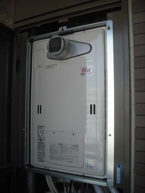 リンナイ ガス給湯暖房用熱源機 リンナイ RVD-A2000SAB2-3(B) 20号 オート PS扉内後方排気型 2-3 床暖房3系統 熱動弁内蔵 