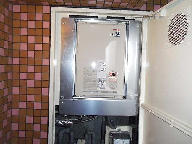 リンナイ ガス給湯器 RUJ-A2010T(A)+MC-146V+UJ-230SLP