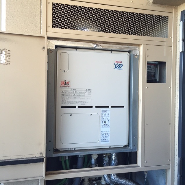 値打ち [RVD-A2000SAU2-3(B)LPG+MBC-155V-A] PS扉内上方排気型 リンナイ ガス給湯器 ガス給湯暖房用熱 給湯器 
