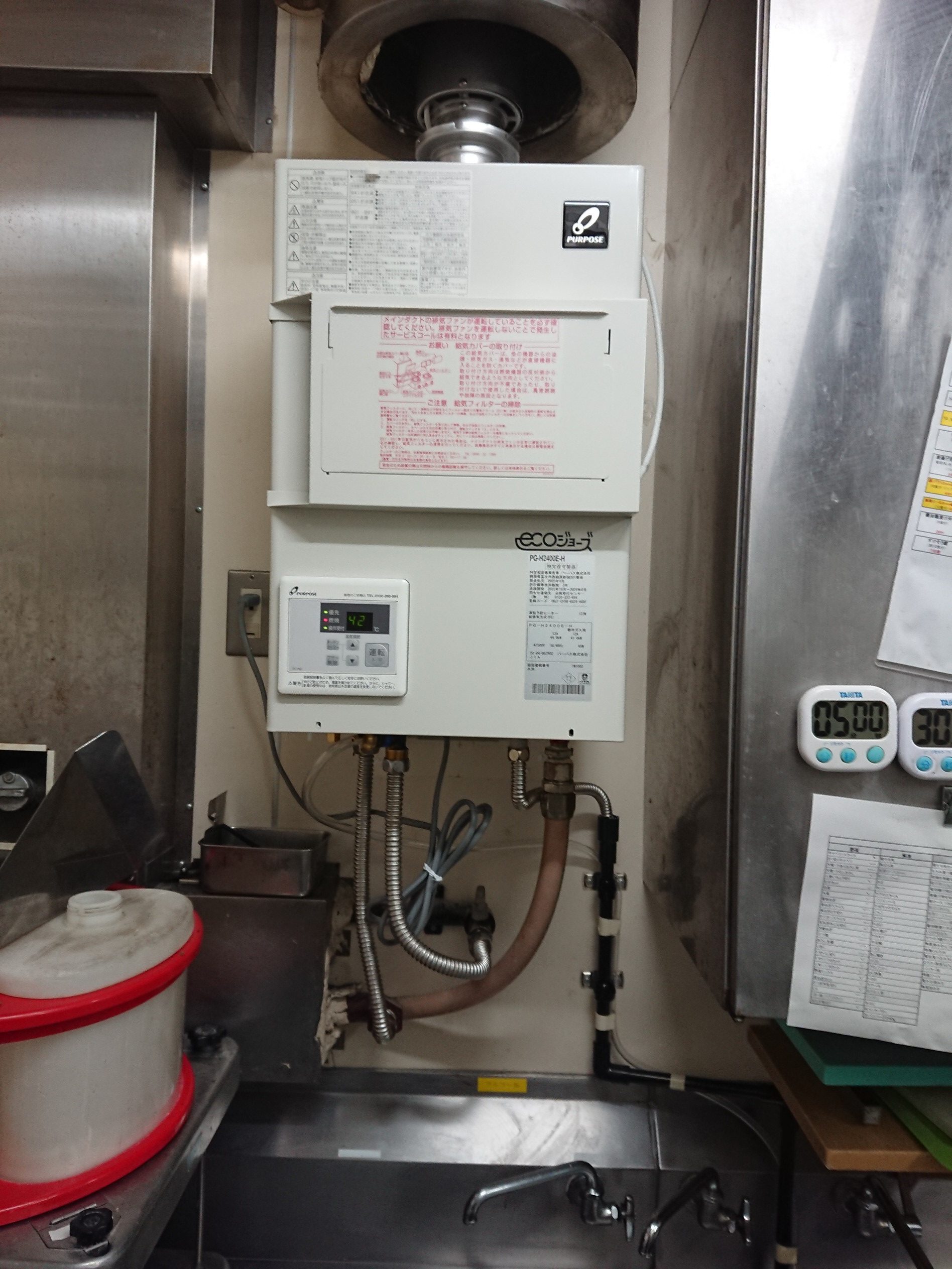 大放出セール ノーリツ 16号 ガス給湯器 給湯専用 屋内壁掛 強制給排気形 オートストップ