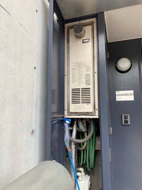 RUFH-TE2406SAB2-6(A) リンナイ ガス給湯暖房用熱源機 24号 オート PS扉内後方排気型 エコジョーズ 水回り、配管