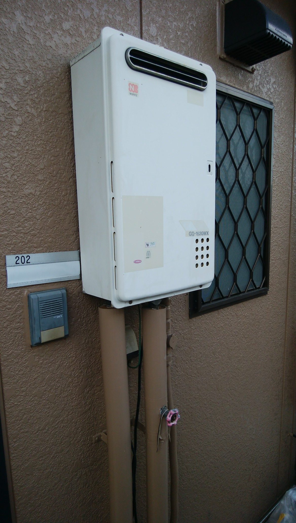 GQ-1639WS-1 - 屋外壁掛 | ノーリツ | ガス給湯器の交換が安い【湯 