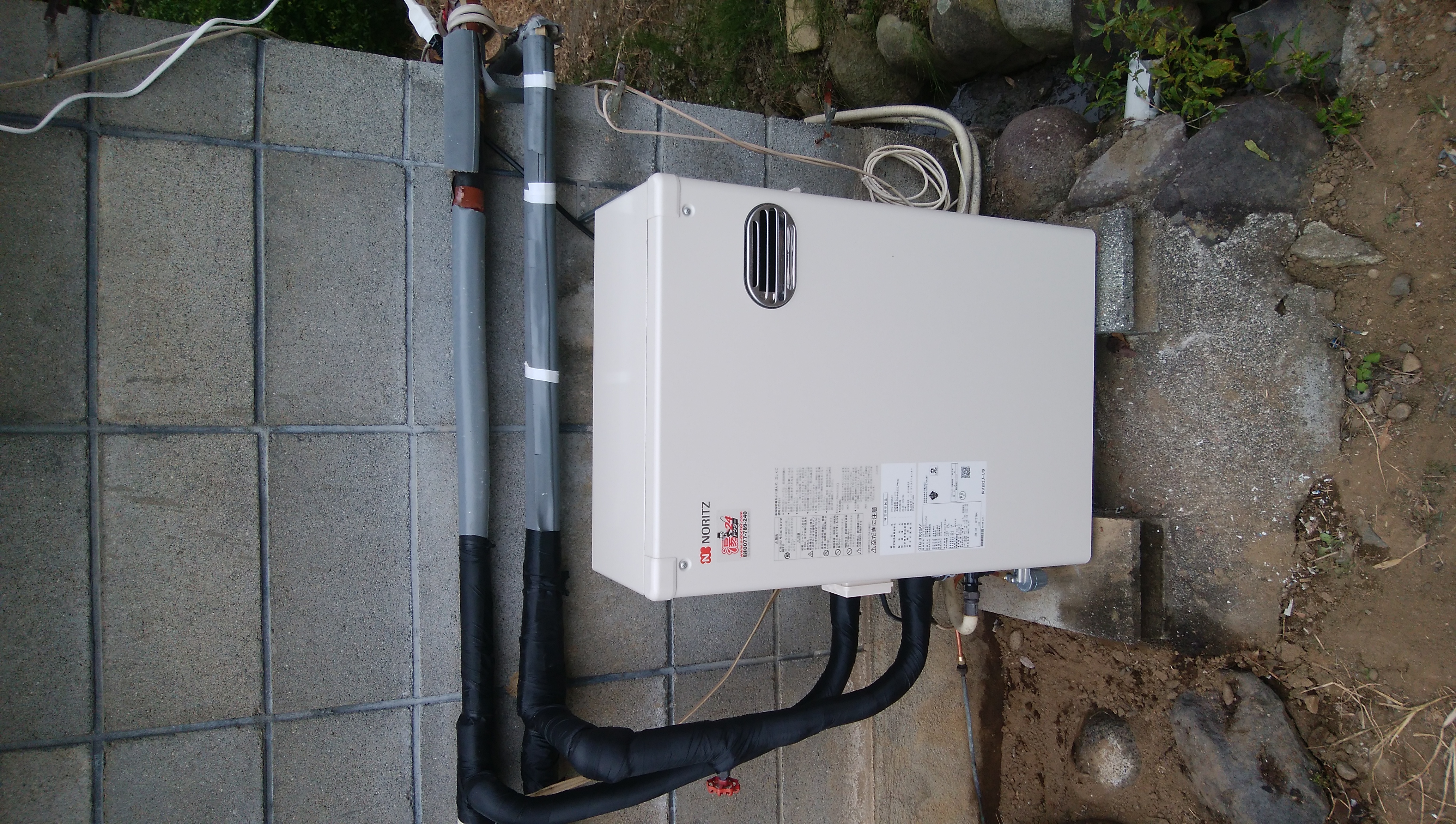 豪華な ノーリツ 温水暖房システム 部材 熱源機 関連部材 給気カバー 給気カバーQ6