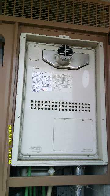 ノーリツ 屋外壁掛形（PS標準設置形） ガス給湯器 24号 ノーリツ GTH-2454SAW-BL-LPG-20A シンプル（オート） 【プロパンガス】  水回り、配管
